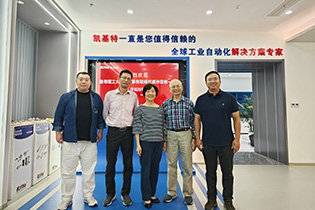 公司動態 | 香港理工大學內地事務聯絡代表孫宏彬一行到訪參觀，共話未來！