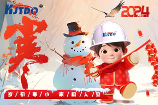 小寒 | 歲初寒小，家和人安！