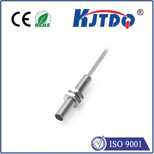 凱基特 超小型接近開關IHO4-0B8NS-VWI Φ4*25 測距0.8mm 光桿式