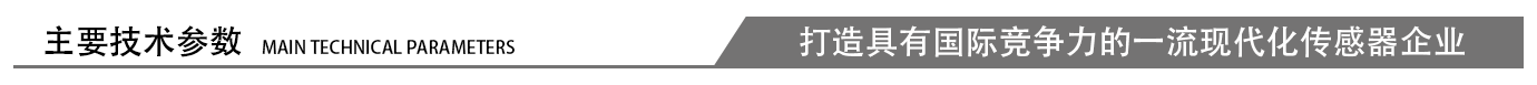 磁性接近開關 交直流二線常開LG12A3-10-J/EZ-KJ 圓柱形感應磁鐵開關