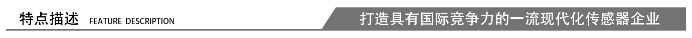 凱基特 方形接近開關 接近傳感器 TL-N20ME1 2M-KJ 