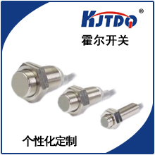凱基特接近開關S15-PA-2-C10-PK傳感器