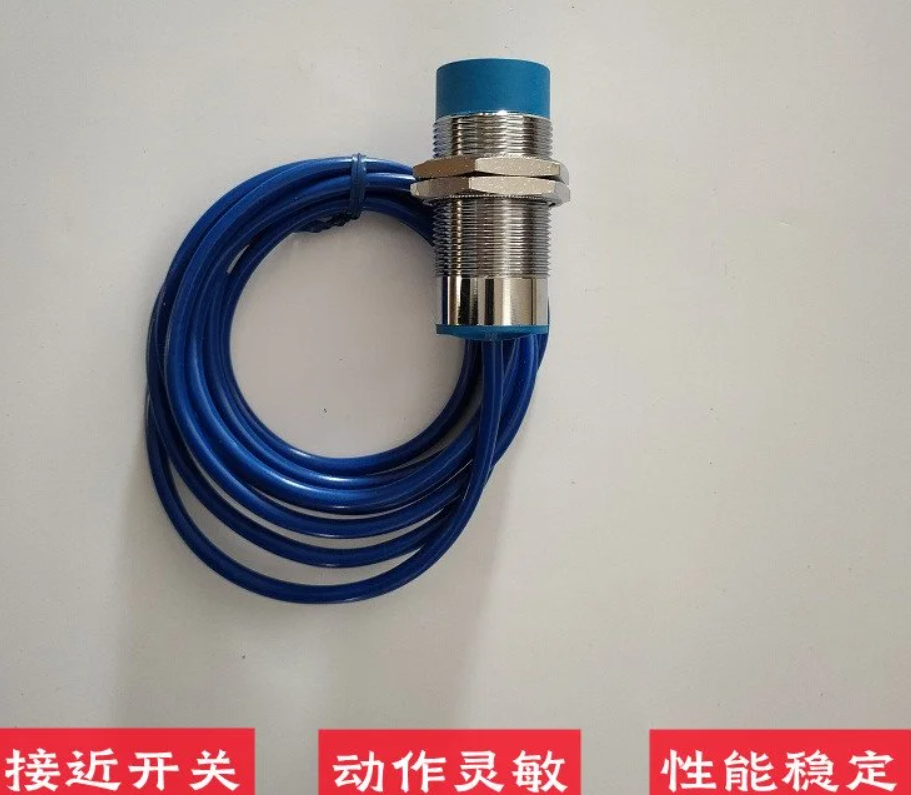凱基特YG-2460PA-M42-PK20鋁廠耐高溫接近開關電器參數